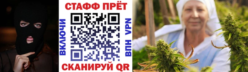 Цена Валуйки A-PVP Амфетамин Каннабис Гашиш