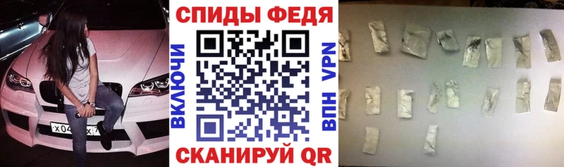 Amphetamine Розовый  блэк спрут как войти  Валуйки 