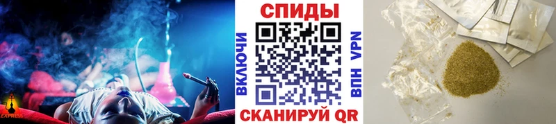 Бутират бутандиол цена наркотик Валуйки