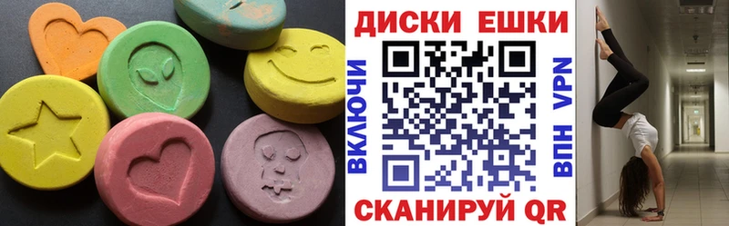 мега tor  Валуйки  Ecstasy MDMA  где купить наркоту 