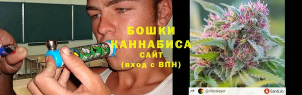 мдма Богородицк
