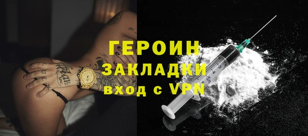 Альфа ПВП Богданович