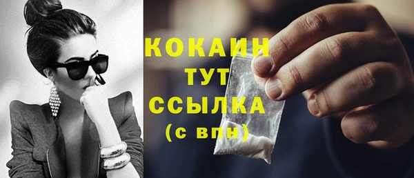 Альфа ПВП Богданович