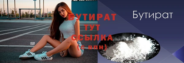 хмурый Наволоки