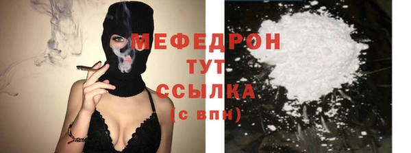 Альфа ПВП Богданович