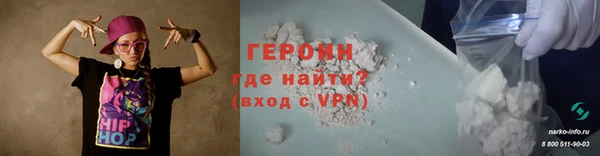 мдма Богородицк