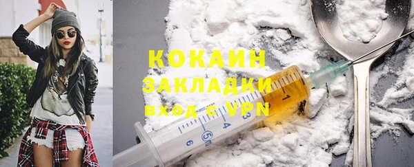 Альфа ПВП Богданович