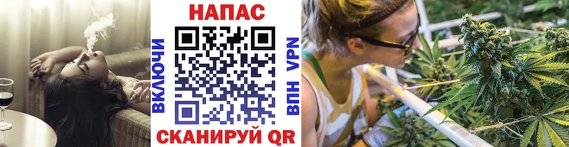 цены   Валуйки  MEGA сайт  Канабис сатива 
